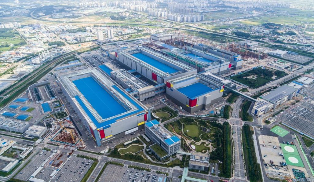 Güney Kore'den 400 milyar dolarlık ÇİP yatırımı 1 G Kore chip